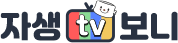 ڻTV