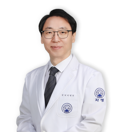 이민수 원장