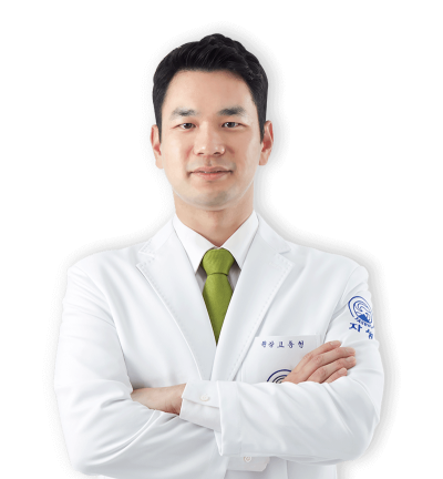 고동현 의무원장