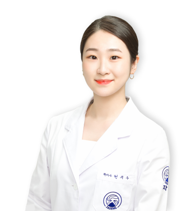 현지수 원장