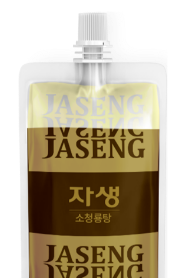 소청룡탕
